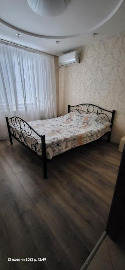Уютно И По Домашнему Комфортно Студенческая 2К Кв Зубенко 19 Charków Zewnętrze zdjęcie
